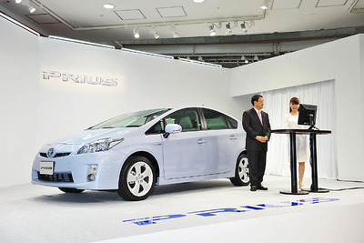 【株価】円相場96円に軟化、自動車が全面高 画像