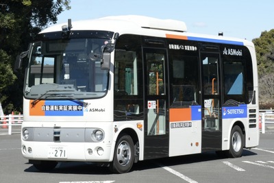 相鉄バスが自動運転実験を実施---運転制御をより高度化 画像