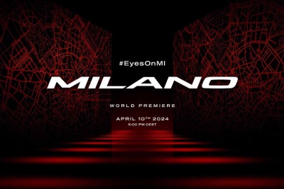 アルファロメオ初のEV『ミラノ』、オンラインで世界初公開 4月11日午前0時 画像