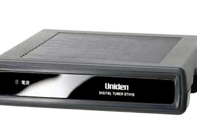 アナログテレビで地デジを視聴　ユニデンがチューナーを新発売 画像