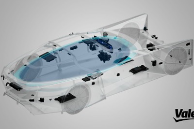 ヴァレオが電動化市場に対応、新部門が発足 画像
