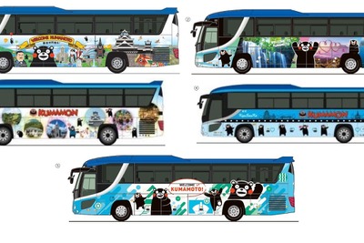 九州産交バスが「くまモン」デザインのラッピングバス運行開始 画像