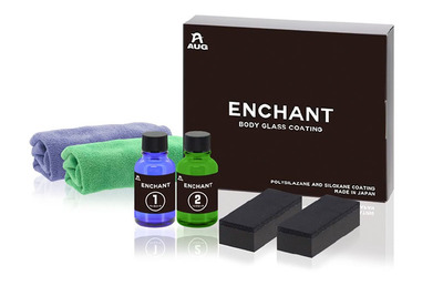 自宅で簡単施工、プロ仕様の撥水ガラスコーティング剤：アウグ「ENCHANT」 画像