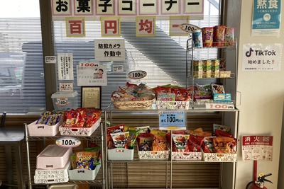 教習所に駄菓子屋が開店？ 阪神自動車学院が食堂環境を改善へ 画像
