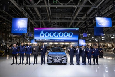 BMWの中国合弁、生産600万台目は『i5』…次世代EV「ノイエ・クラッセ」の製造も準備 画像