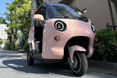 EVジェネシス、曲がる太陽電池を搭載した3輪車の実証実験開始 画像