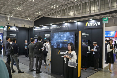アンシスが「Ansys GPT」などAIを使った新技術を紹介、変わりつつある開発現場の最先端とは…人とくるまのテクノロジー展2024 画像