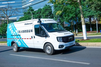 その名は「ロボバン」、無人の自動運転商用車が走行テストへ…中国の「WeRide」 画像