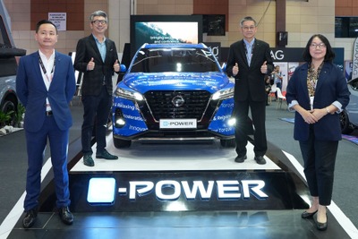 日産、「e-POWER」搭載車をマレーシアに初導入へ…年内に