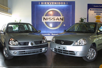 ルノー日産アライアンス強化…購買部門で188億円 画像