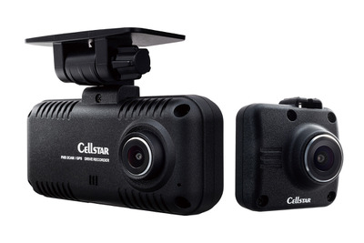 セルスターからコストパフォーマンスにすぐれた前後2カメラ・コンパクトドライブレコーダー「CS-54FH」が発売 画像