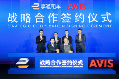中国・上海汽車グループの配車サービス「享道租車」が「AVIS」と戦略的提携 画像