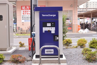第1号基：Terra Chargeが急速充電サービスを開始…6分で100km分のEV充電 画像