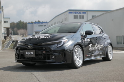 愛車のECUをグレードアップ! チューニングデータを置き換えるHKSの「Mastery ECU」シリーズに『GRカローラ(GZEA14H)』用が登場 画像