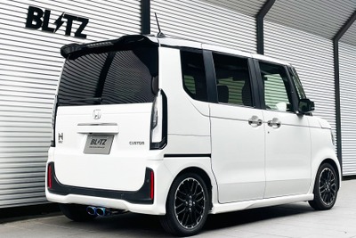 ブリッツのエキゾーストシステム「ニュルスペック・カスタムエディション」に『N-BOXカスタム』用を追加 画像