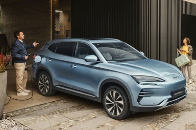 BYDがサイバーセキュリティを強化…イスラエルのカランバと提携 画像