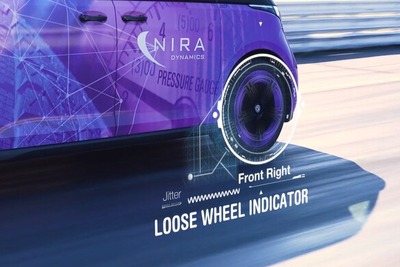 アウディも採用、脱輪の危険をセンサーが検知し年間数百件の事故を防止…NIRA Dynamics 画像