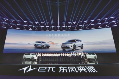 東風汽車、2車種の新型電動SUVを中国発売…最新のEV技術を結集 画像