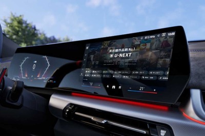 BMW車の車内コントロール・ディスプレイにU-NEXTアプリ搭載開始…隙間時間がエンタメ時間に 画像