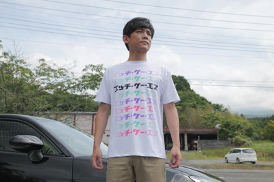 夏のモーターシーンのお供に…HKSのプレミアムグッズにTシャツ2種類が新登場 画像