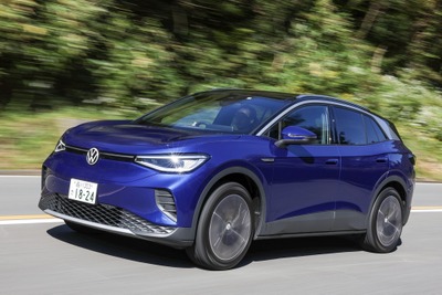 【VW ID.4 新型試乗】満充電で618km、本当に走れるの?…岩貞るみこ 画像