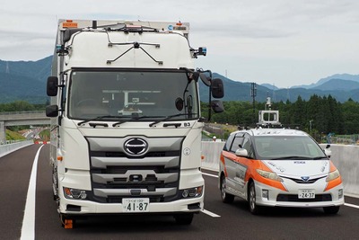 物流2024年問題解決へ…建設中の新東名区間で自動運転実現に向けた路車協調実証実験 画像