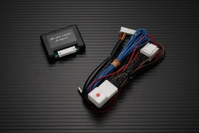 ブレーキホールド機能を自動的にON/OFF制御…ブリッツ「ブレーキホールドジャンパー」にスイフトとスペーシアの適合が追加 画像