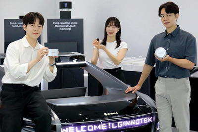 自動車向けセンシング事業を拡大へ、「LiDAR」重視の新戦略を発表…韓国LGイノテック 画像