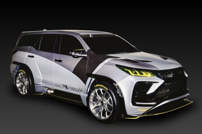 三井化学グループの新素材がトヨタの高機能コンセプトカーに採用…炭素繊維や3Dプリントなど 画像