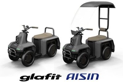 グラフィットが四輪型特定原付のプロトタイプを公開…7月から実証実験 画像