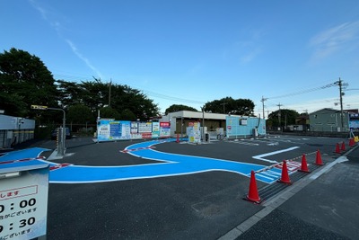 完全無人洗車場! サブスク「ふるーる洗車 福生店」がプレオープン 画像