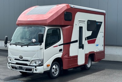 アネックスの新型キャンピングカー『LIBERTY50DB』登場…駐車のしやすいサイズ感が特徴 画像