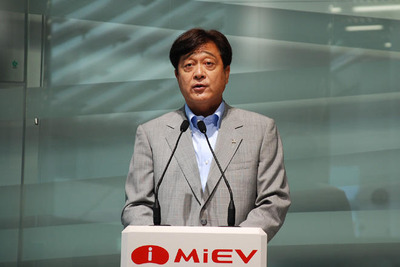 【三菱 i-MiEV 発表】益子社長「次の100年の扉を開く」 画像