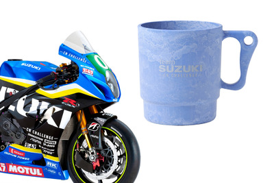 【鈴鹿8耐】「サステナブルに楽しむ」のが今年のトレンド? スズキの「CNチャレンジ」をブースでも体感 画像