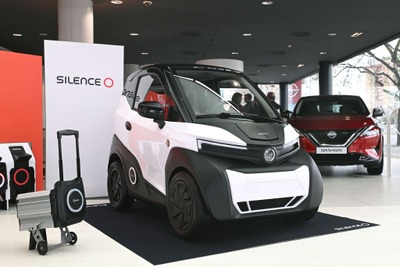 日産、バッテリー交換式の超小型EVを英国で販売へ、サイレンスとの提携を発表 画像