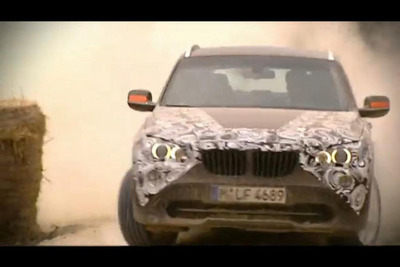 BMW X1 最終プロト…アクティブな走り 画像