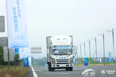 江淮のEVトラック、中国新エネルギー商用車性能評価大会で三冠達成…航続や省エネ性能に評価 画像