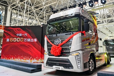 中国最大の大型トラックメーカー「FAW Jiefang」、生産900万台達成 画像