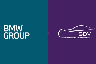 BMW、SDVのワーキンググループに戦略的メンバーとして参加…Eclipse財団主催 画像