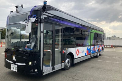 自動運転を特殊塗料で安定化---大阪・関西万博 画像