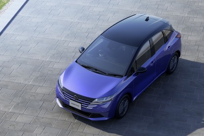 日産自動車、通期の業績見通しを下方修正 2024年度第1四半期決算 画像