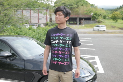 HKSオイルカラーの「KATAKANA BLACK」Tシャツ発売 画像