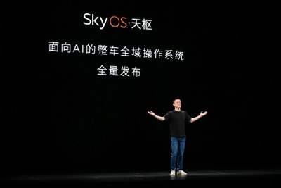 次世代EVの頭脳に、NIOがフルドメインOS「SkyOS」発表 画像