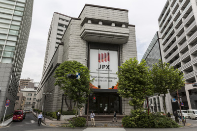 【株価】愛三工業が大幅続伸、今期営業利益予想の大幅増額修正を好感 画像