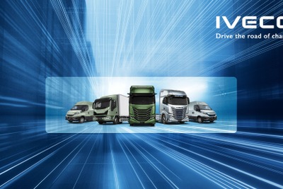 ヒョンデと共同開発、IVECOが新型ゼロエミッション車を発表へ…IAAトランスポーテーション2024 画像