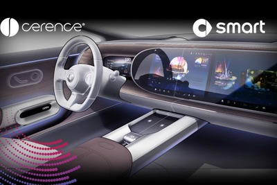 セレンスとスマート、生成AIで次世代車内体験を共同開発…新たな業界ベンチマークの確立を目指す 画像
