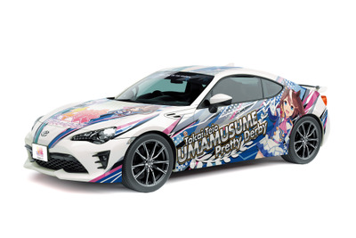 アオシマの復活シリーズ・1/24痛車プラモデルに「ウマ娘」仕様の86が登場 画像
