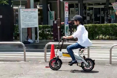 バス・タクシーを補完、電動サイクルシェアリング開始 和歌山市 画像