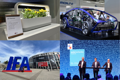 【無料資料DL】「IFAベルリン&アウトメカニカフランクフルト2024」イベントレポート報告会プランを発売! 画像