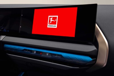 ハンズフリー走行中はサッカー観戦が可能に、BMW『7シリーズ』に搭載されたドイツならではの新機能 画像